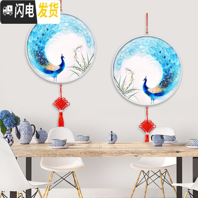 三维工匠5d钻石画客厅2019新款点贴十字绣孔雀满钻带框砖石画小挂件钻石绣 钻石画[一套两幅]单幅35*35厘