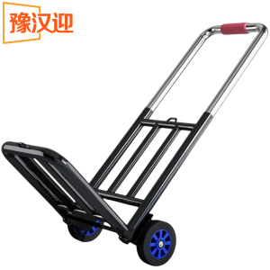 豫汉迎拉杆车