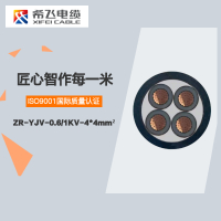 希飞牌 ZR-YJV-0.6/1KV-4*4mm² 铜芯阻燃低压电缆 元/米 联系客服 定制商品