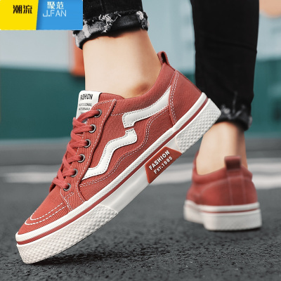 聚范帆布鞋男士夏季2024新款防滑运动板鞋男款夏款透气青少年休闲男鞋