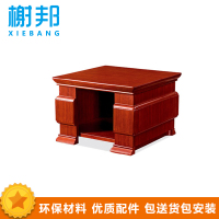 榭邦407办公家具长茶几
