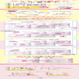[M]女子整理术-9787559444028