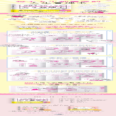 [M]女子整理术-9787559444028