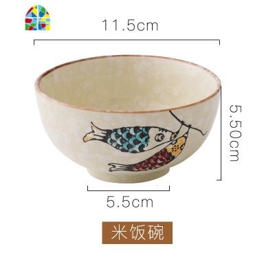 碗家用吃饭碗日式餐具套装陶瓷碗碟盘子菜盘拉面碗可爱吃饭碗餐盘 FENGHOU 双福鱼4.5寸米饭碗