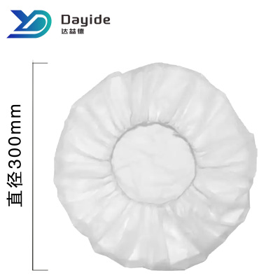 达益德 松紧防尘罩 DYD-SJZ13 个