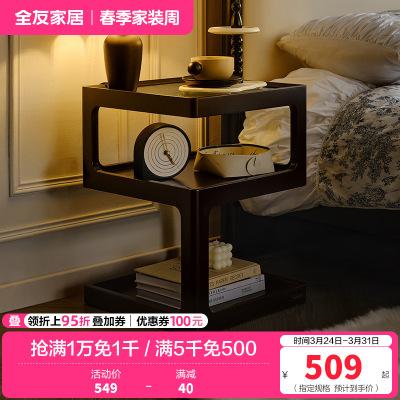 全友家居法式复古方几客厅沙发边几小茶几床头置物边几家用茶桌