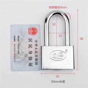 BONJEAN防水防锈小锁头宿舍柜锁挂锁防盗锁锁具 家用仿不锈钢锁子锁头