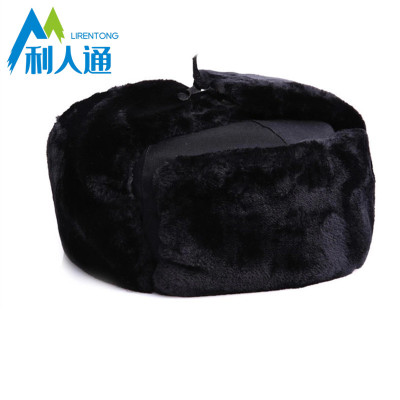 利人通 防寒帽 FHM-03 顶