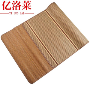 亿洛莱 可折叠竹席 180*200cm 张
