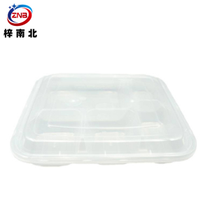 梓南北 一次性方形餐盒150套/箱 1000ml五格 箱