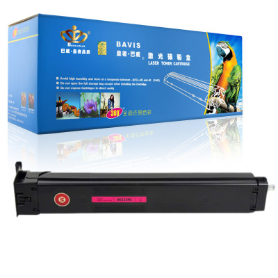 皇者.巴威 硒鼓/粉盒 惠普HP E786 E78625DN E78630Z W9153MC红 个