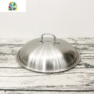 不锈钢锅盖高拱盖加厚26cm28cm30cm32cm34cm38cm40cm42cm45cm FENGHOU 36cm
