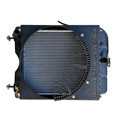 鸣驰鑫鼎 发动机水箱 K1400D 个