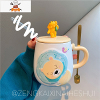 可爱卡通早餐陶瓷杯少女心学生牛奶水杯子带盖勺创意办公室马克杯 敬平
