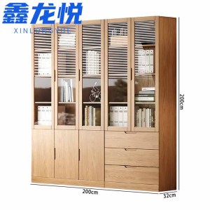 鑫龙悦书柜