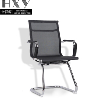 合祥源 办公椅网布会议椅 550*450*950mm QX-BGY72 张