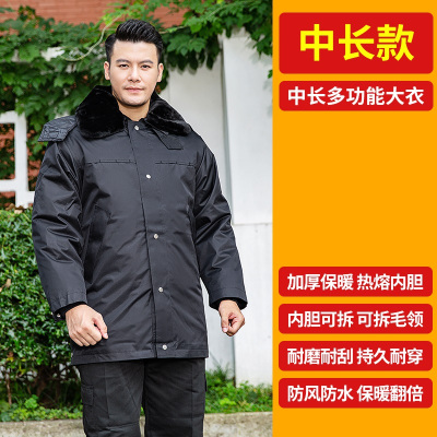 NEWLAKE保安冬季服装执勤工作服冬装加厚棉袄衣冬天防寒大衣套装制服男女棉衣
