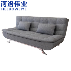 河洛伟业
