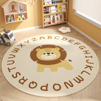 卡通圆形地毯家用卧室书房垫子学习桌椅子垫儿童房防摔床边毯2556