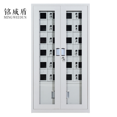 铭威盾USB手机存放柜会议室手机充电柜对讲机柜寄存柜手机柜24门手机充电柜