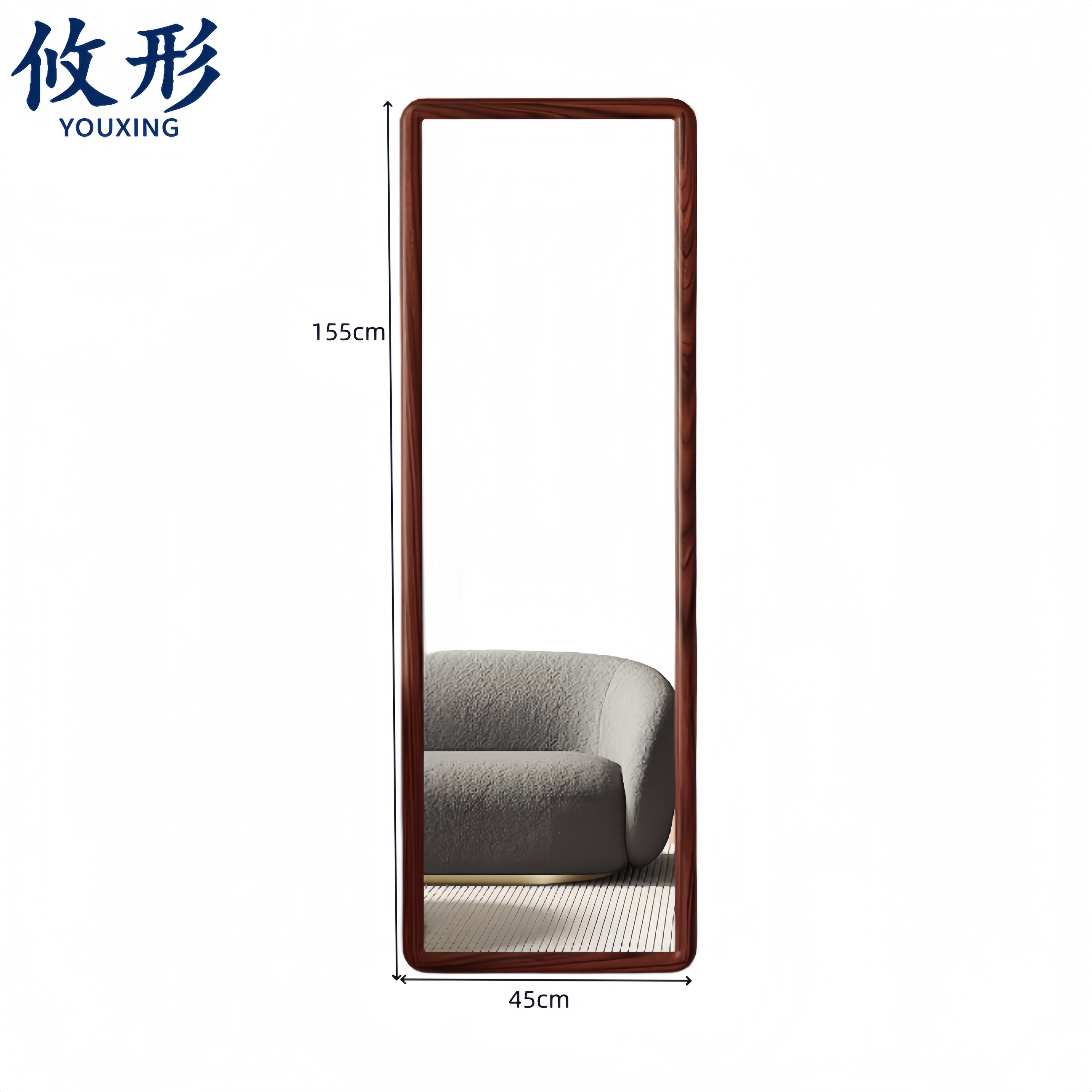 攸形 全身镜155*45cm个