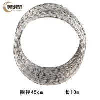 奥创黎 刺丝滚笼 45cm 卷