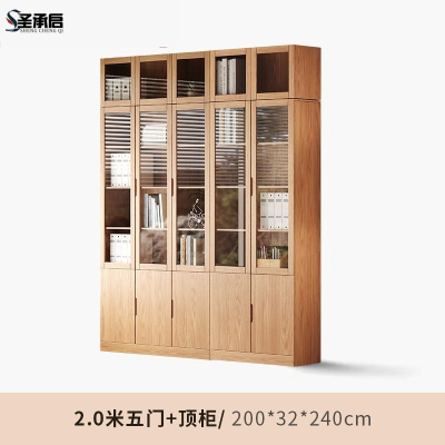 圣承启 档案柜 5门台