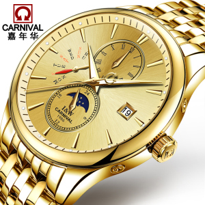 瑞士嘉年华CARNIVAL手表全自动机械表 男新款商务防水手表男士夜光男表星辰日历金色男表时尚休闲金属精钢腕表8732