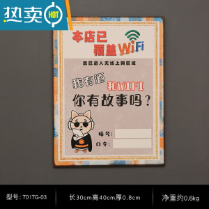 敬平创意餐厅餐饮店装饰画网红烧烤店饭店墙面装饰品墙壁墙上挂画挂件装饰画