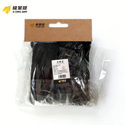 极星健 保暖三件套 M3 套