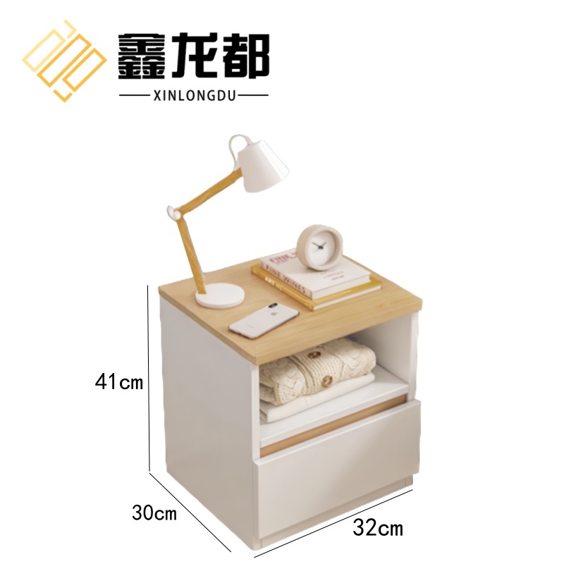 鑫龙都