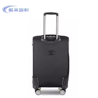 酷美智悦 拉杆箱32寸 KM-LGX01 个