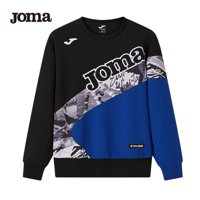 JOMA荷马运动卫衣男士新款休闲百搭潮流套头无帽卫衣运动服上衣男1106FL3323