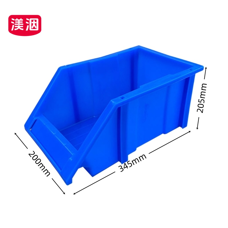 渼洇 零件盒 345*200*140mm 个