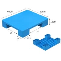 瑾如云海 塑料托盘 垫仓板 平板四脚托盘 60*50*12cm