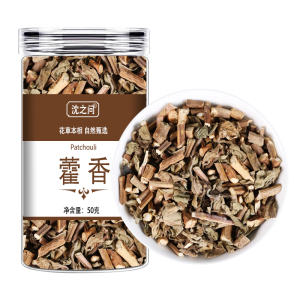 广藿香藿香叶干藿香藿香粉新货正品另售香薷佩兰茶广藿香