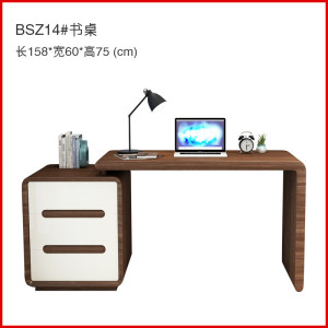 电脑台式桌 家用简约北欧书桌书柜书架组合一体书房家具套装组合