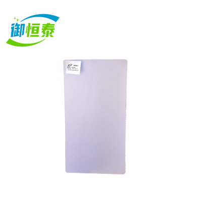 御恒泰桌面挡板120cm*50cm*10mm/张