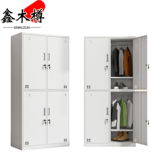 鑫木樽更衣柜四门台