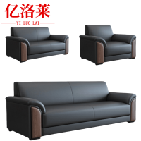 亿洛莱 沙发1+2+3 192*78*81cm 套