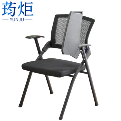 荺炬培训椅网布把.