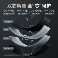 易开得净水器金尊系列Z2台下式600G双出水净水机白色款