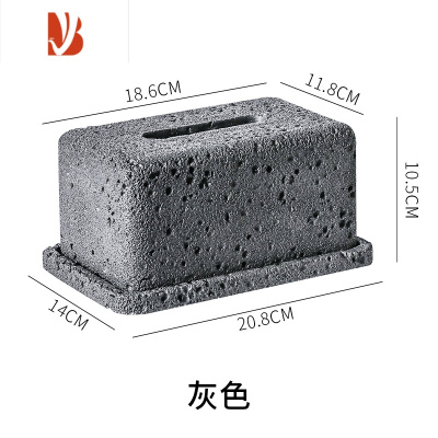 三维工匠纸巾盒水泥创意抽纸盒ins轻奢北欧客厅民宿网红专用装饰家用摆件 黑洞石纸巾盒 灰色