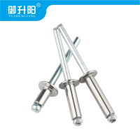御升阳 不锈钢抽芯铆钉 M3.2x16mm 个