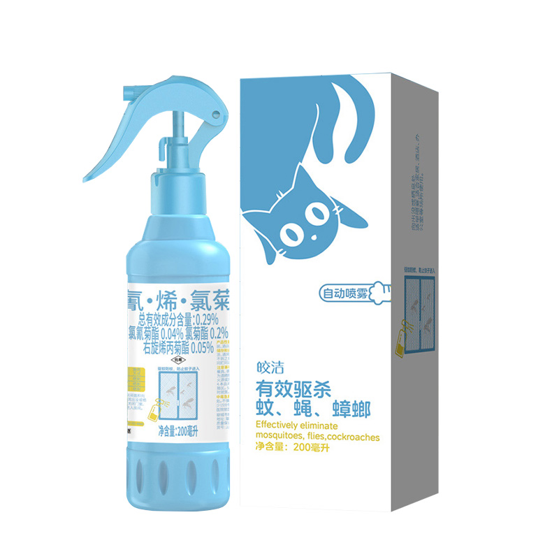 皎洁 纱窗防蚊水乳 200毫升 瓶