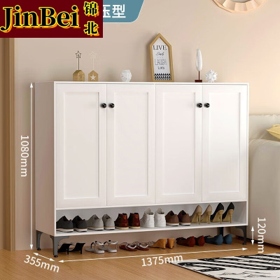 锦北家用钢制鞋柜带抽屉入户门储物柜子大容量铁艺收纳柜-四门压型