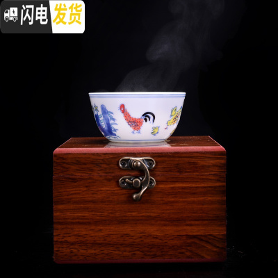 三维工匠景德镇茶杯陶瓷单个茶盏主人杯单杯品茗杯明成化斗彩鸡缸杯2.8亿 一个A款+礼盒01大号