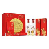 2024泸州老窖曾娜大师龙年礼盒带杯52度浓香型白酒 100ml*2瓶收藏送礼 宴请摆柜 自饮