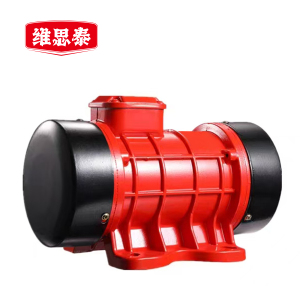 维思泰 振动器附着式震动器混凝土振捣器 380V/750W 台