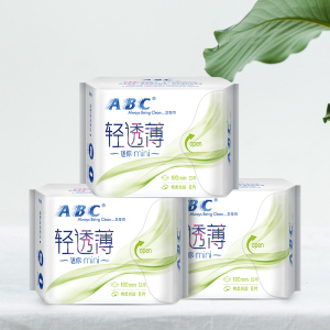 ABC 卫生巾日用mini巾超薄棉柔迷你巾 3包24片装护垫 带护翼防漏姨妈巾 3xK53